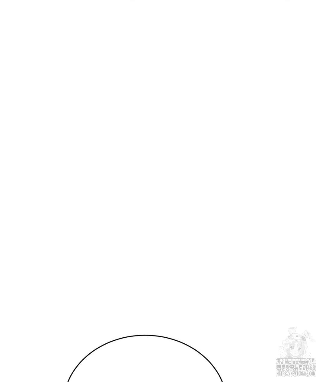 payment-for-the-ride-raw-chap-27-13