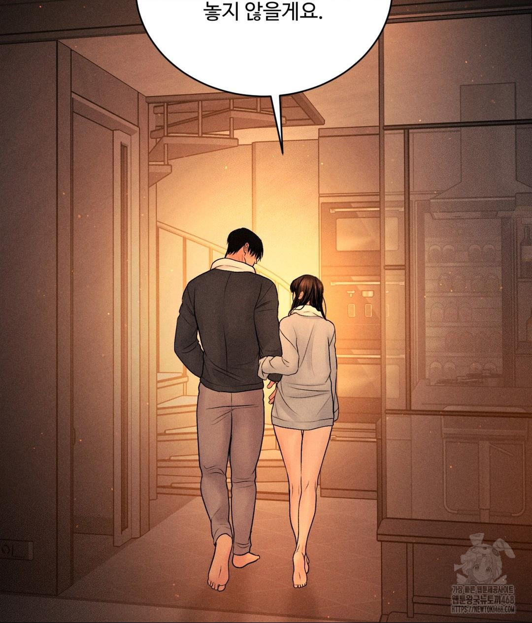 payment-for-the-ride-raw-chap-27-21