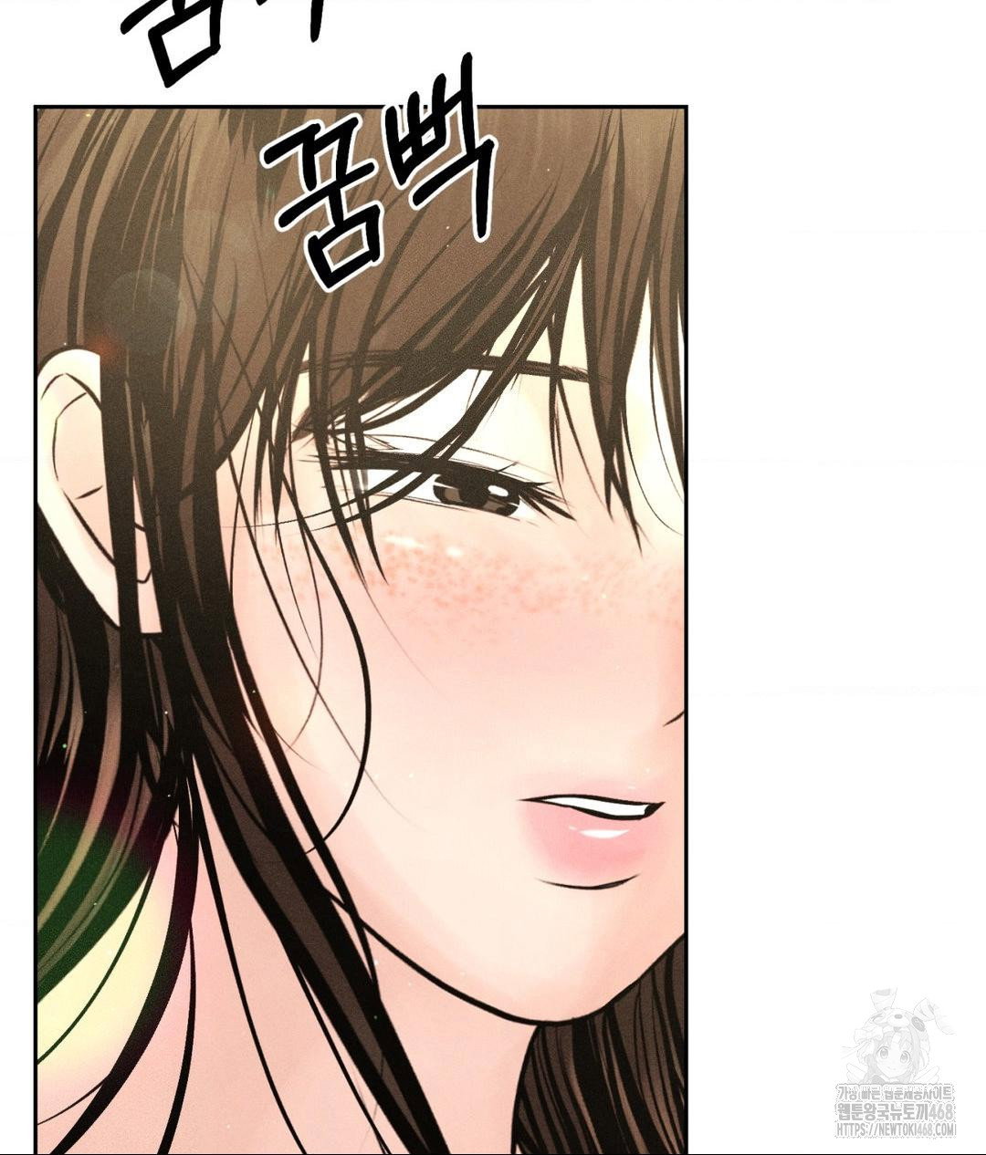 payment-for-the-ride-raw-chap-27-27