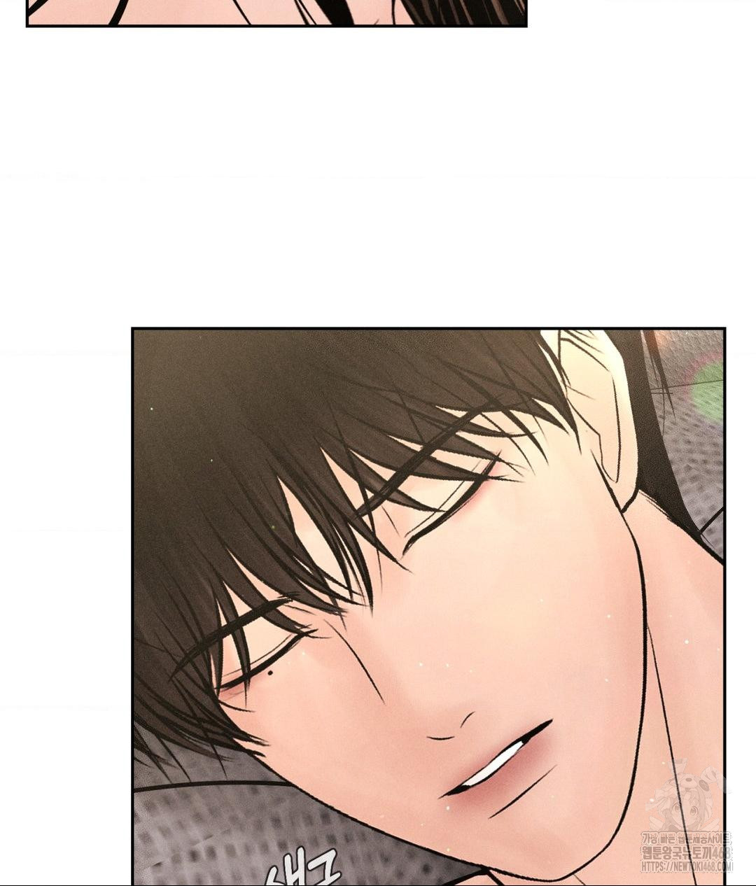 payment-for-the-ride-raw-chap-27-28