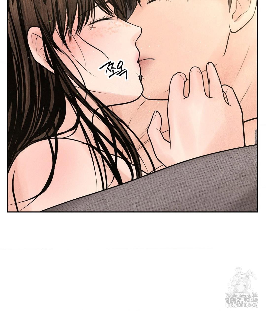 payment-for-the-ride-raw-chap-27-32