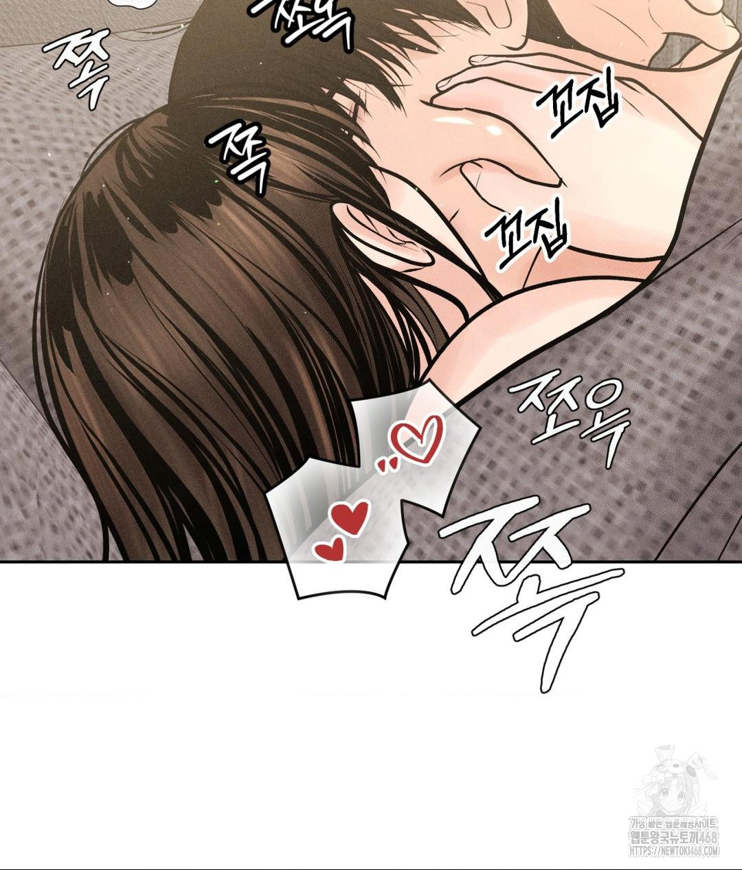 payment-for-the-ride-raw-chap-27-34