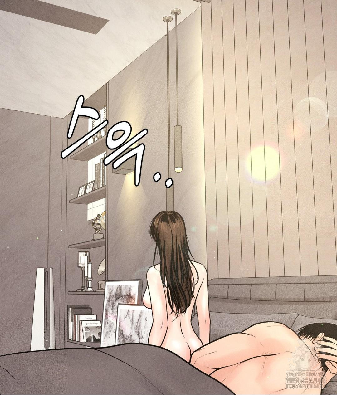 payment-for-the-ride-raw-chap-27-37