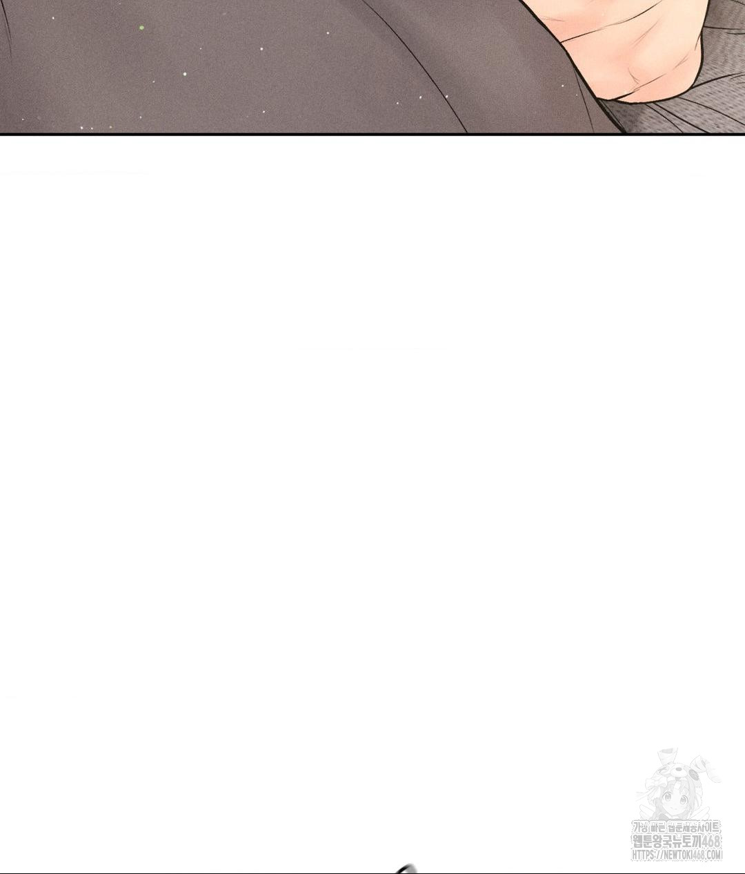 payment-for-the-ride-raw-chap-27-38