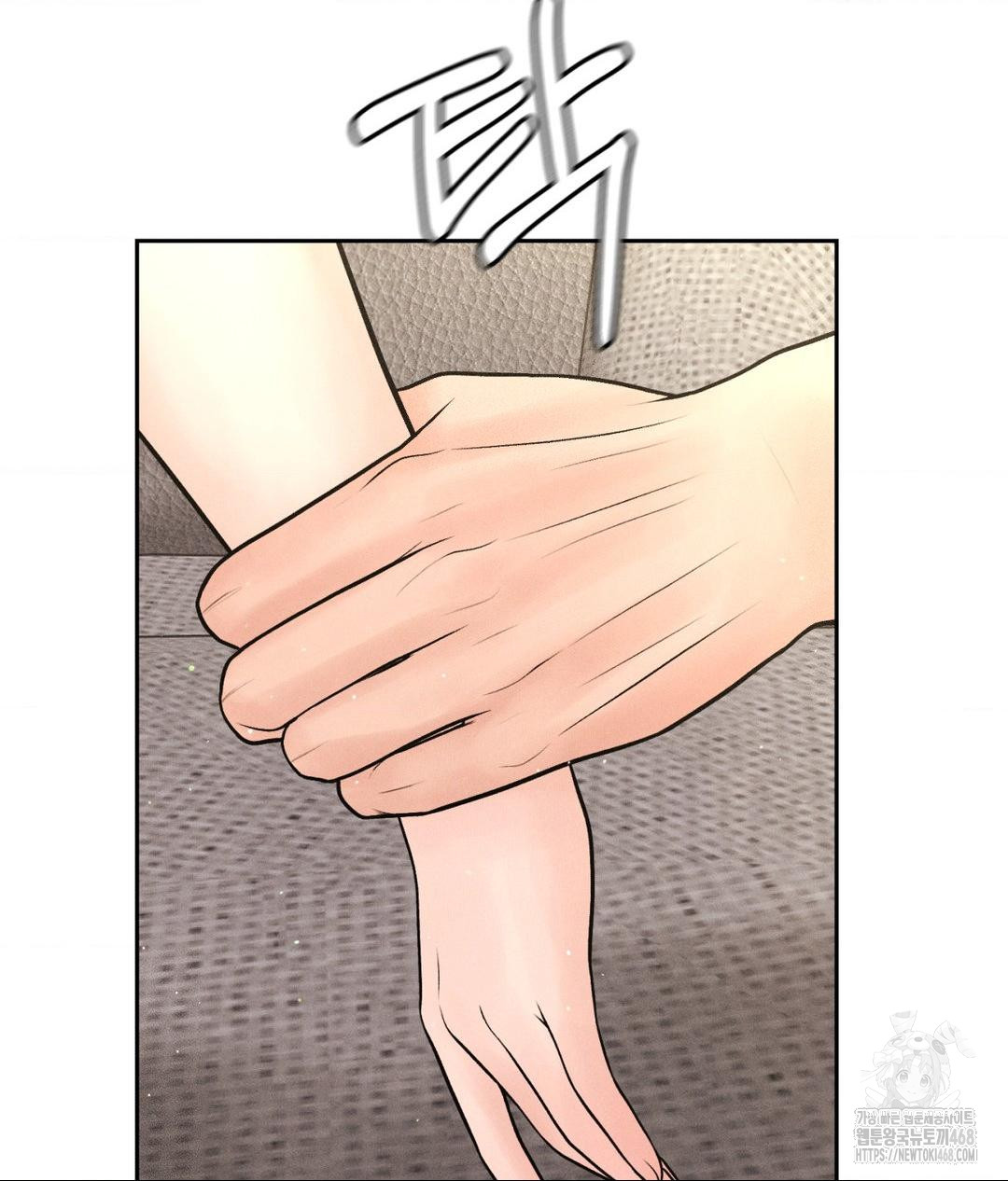 payment-for-the-ride-raw-chap-27-39