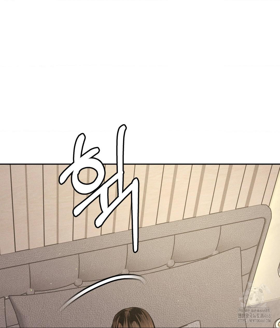 payment-for-the-ride-raw-chap-27-62