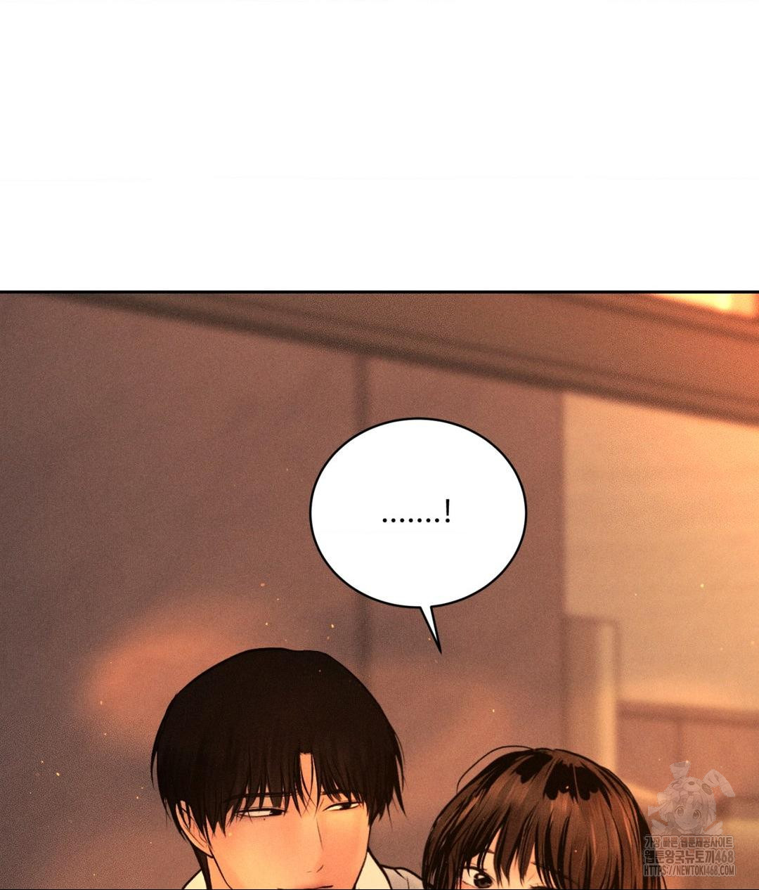 payment-for-the-ride-raw-chap-27-6