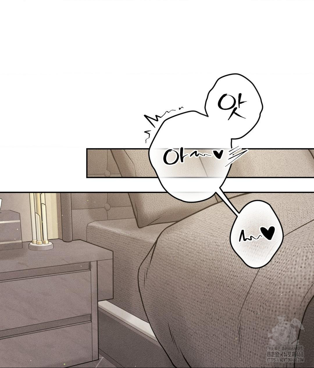 payment-for-the-ride-raw-chap-27-72