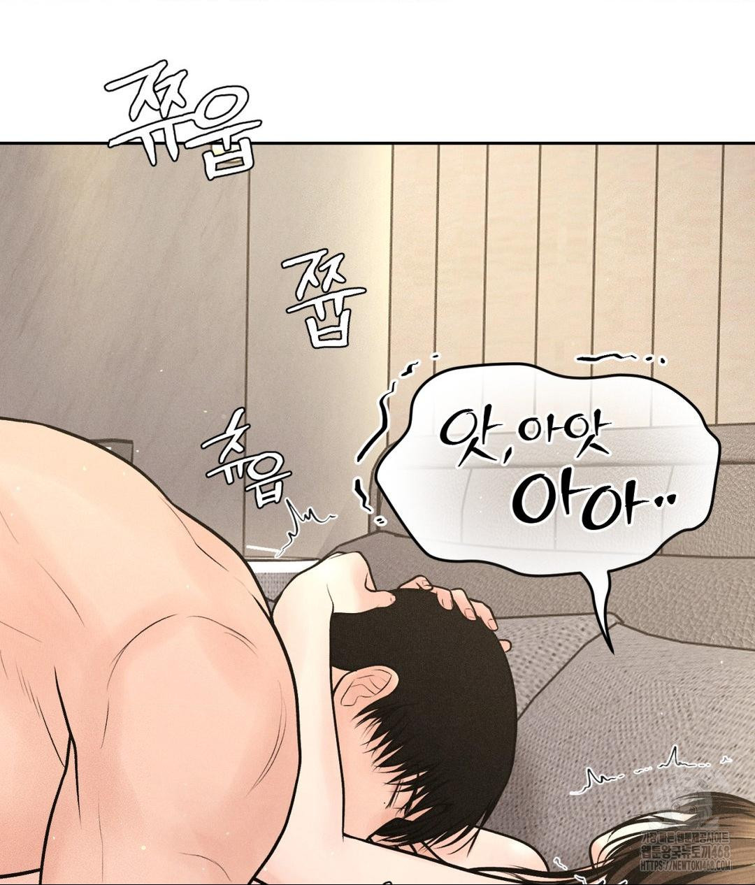 payment-for-the-ride-raw-chap-27-77