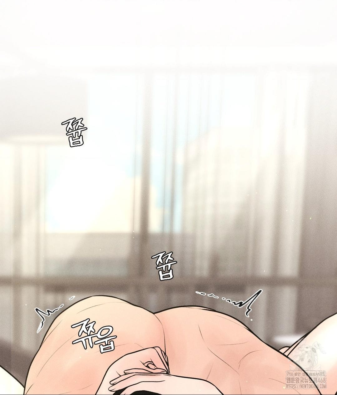 payment-for-the-ride-raw-chap-27-79