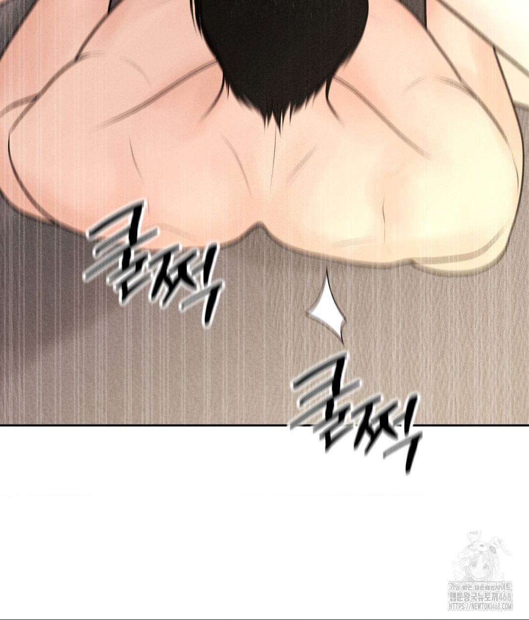 payment-for-the-ride-raw-chap-27-90