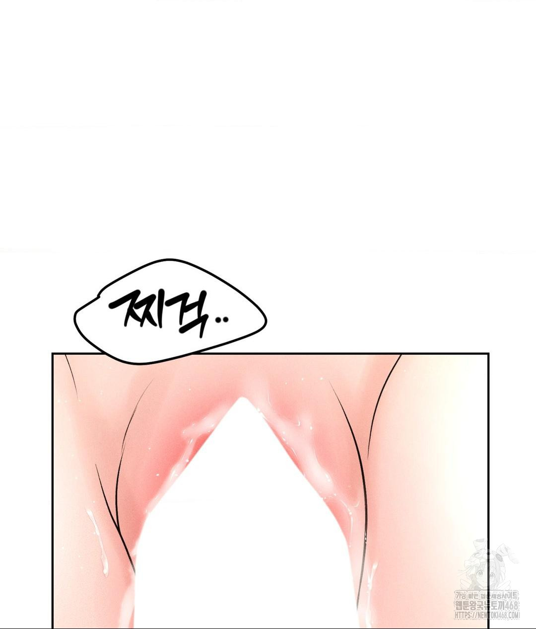 payment-for-the-ride-raw-chap-27-91