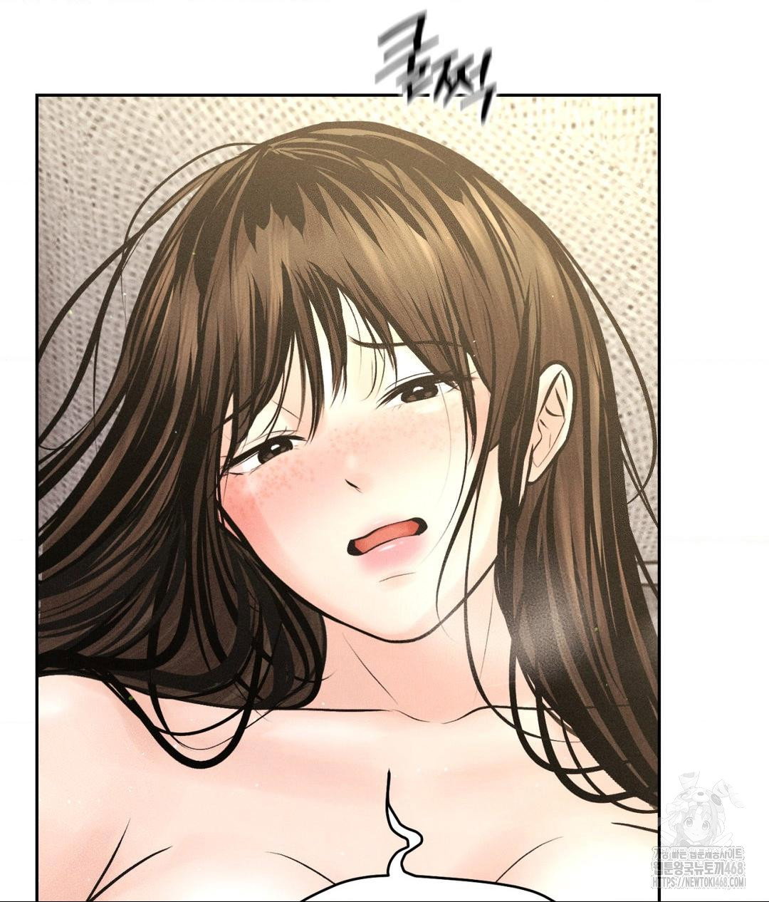 payment-for-the-ride-raw-chap-27-93