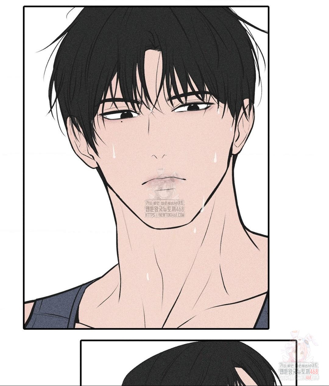payment-for-the-ride-raw-chap-28-9