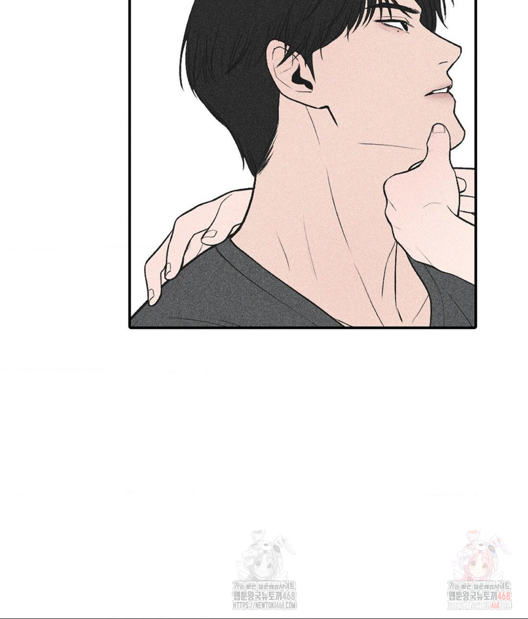 payment-for-the-ride-raw-chap-28-10