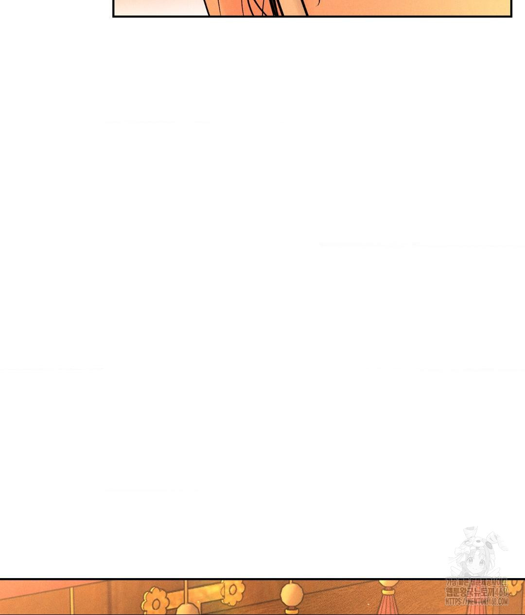 payment-for-the-ride-raw-chap-29-118