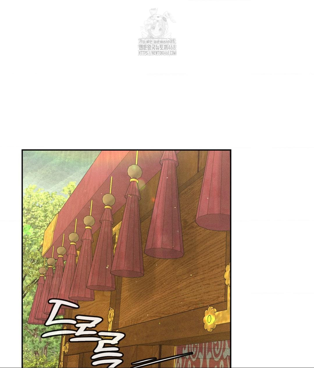 payment-for-the-ride-raw-chap-29-27