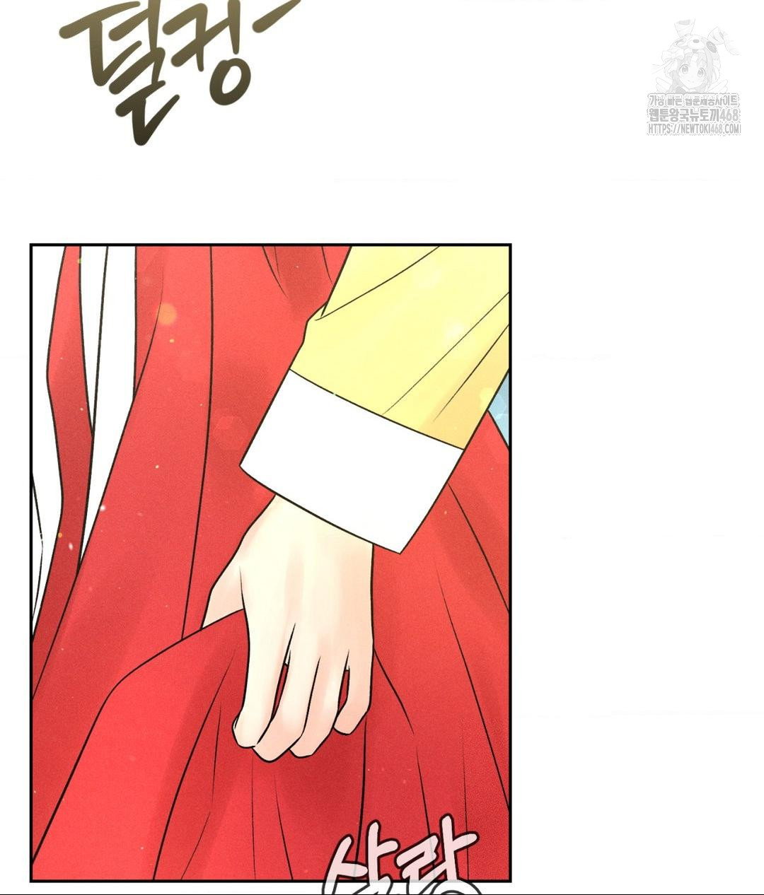 payment-for-the-ride-raw-chap-29-31