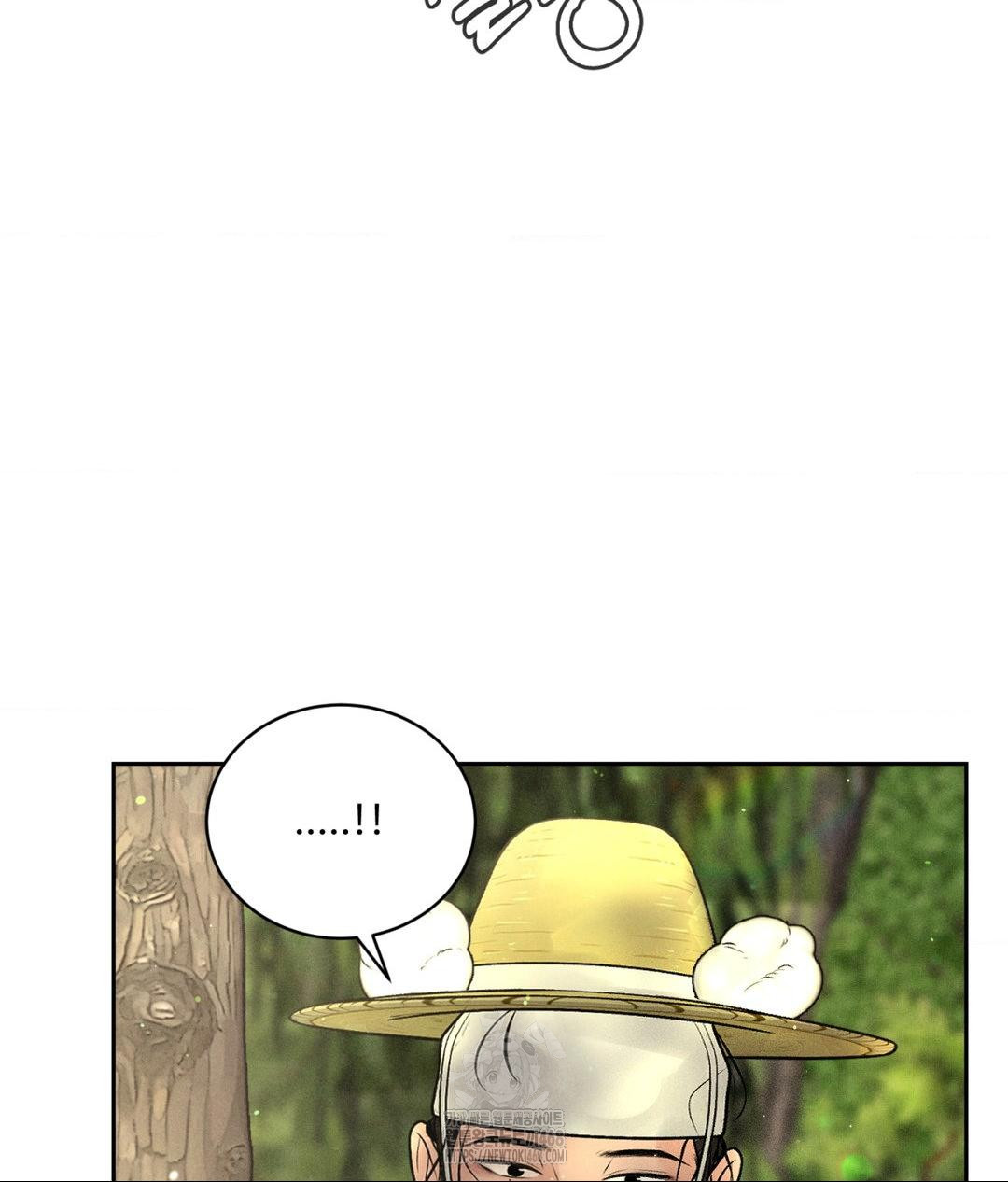 payment-for-the-ride-raw-chap-29-32