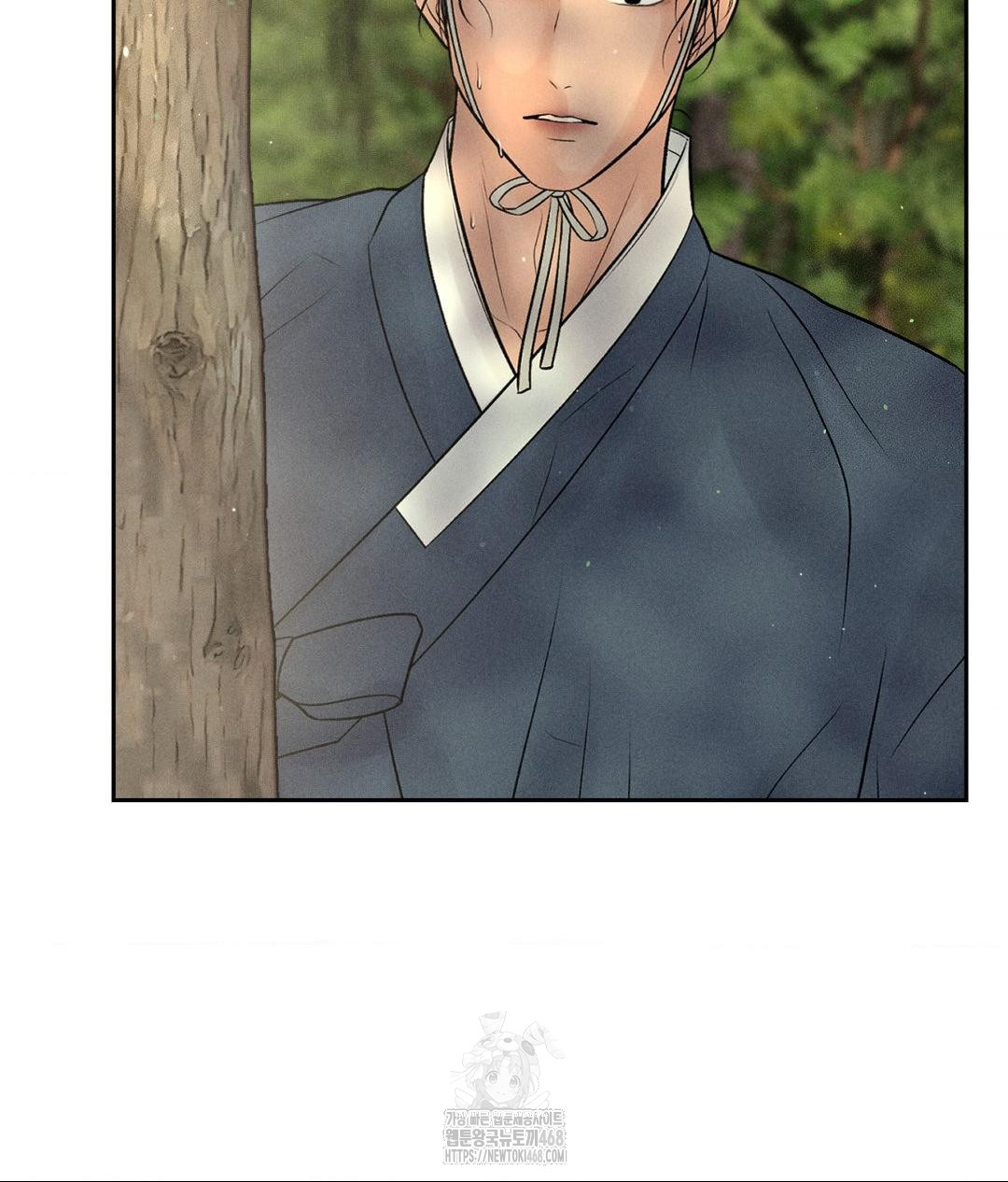payment-for-the-ride-raw-chap-29-33