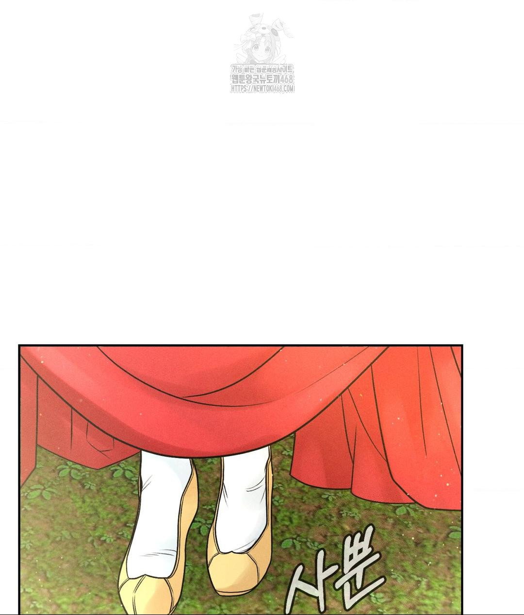 payment-for-the-ride-raw-chap-29-34