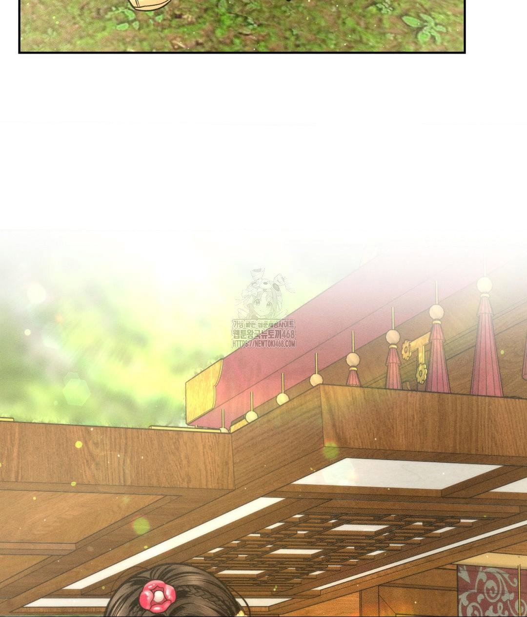 payment-for-the-ride-raw-chap-29-35