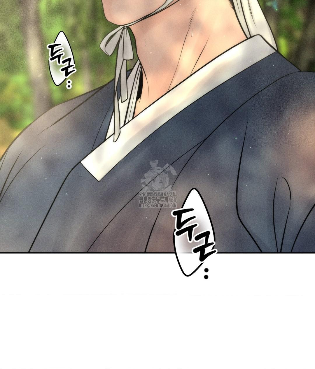 payment-for-the-ride-raw-chap-29-38