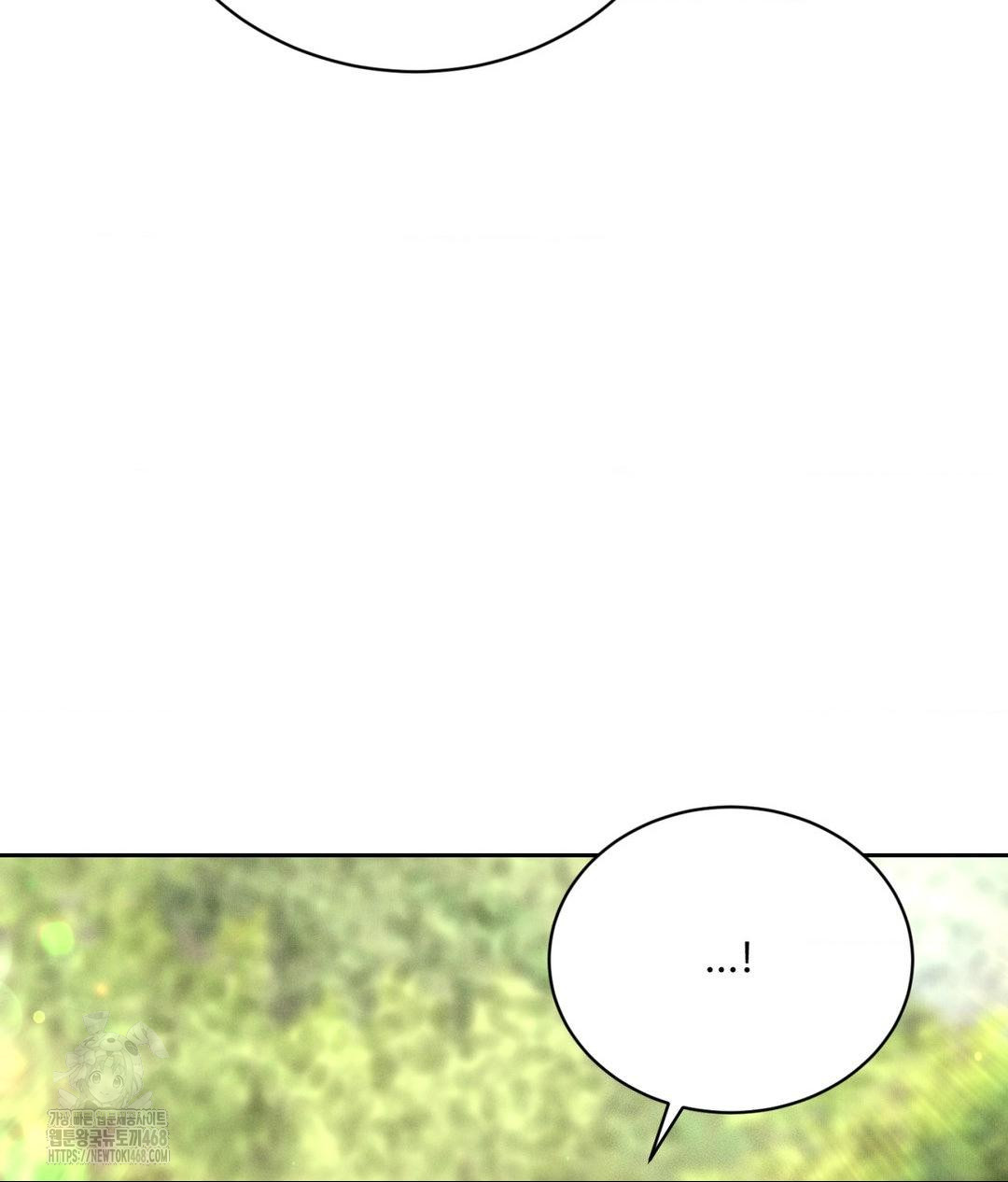 payment-for-the-ride-raw-chap-29-49