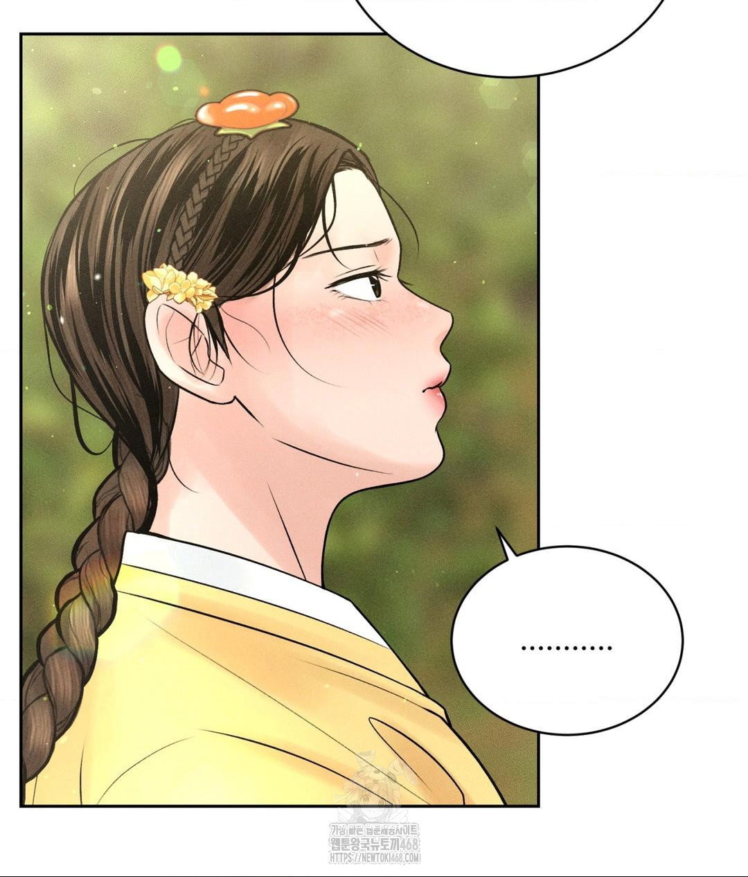 payment-for-the-ride-raw-chap-29-58