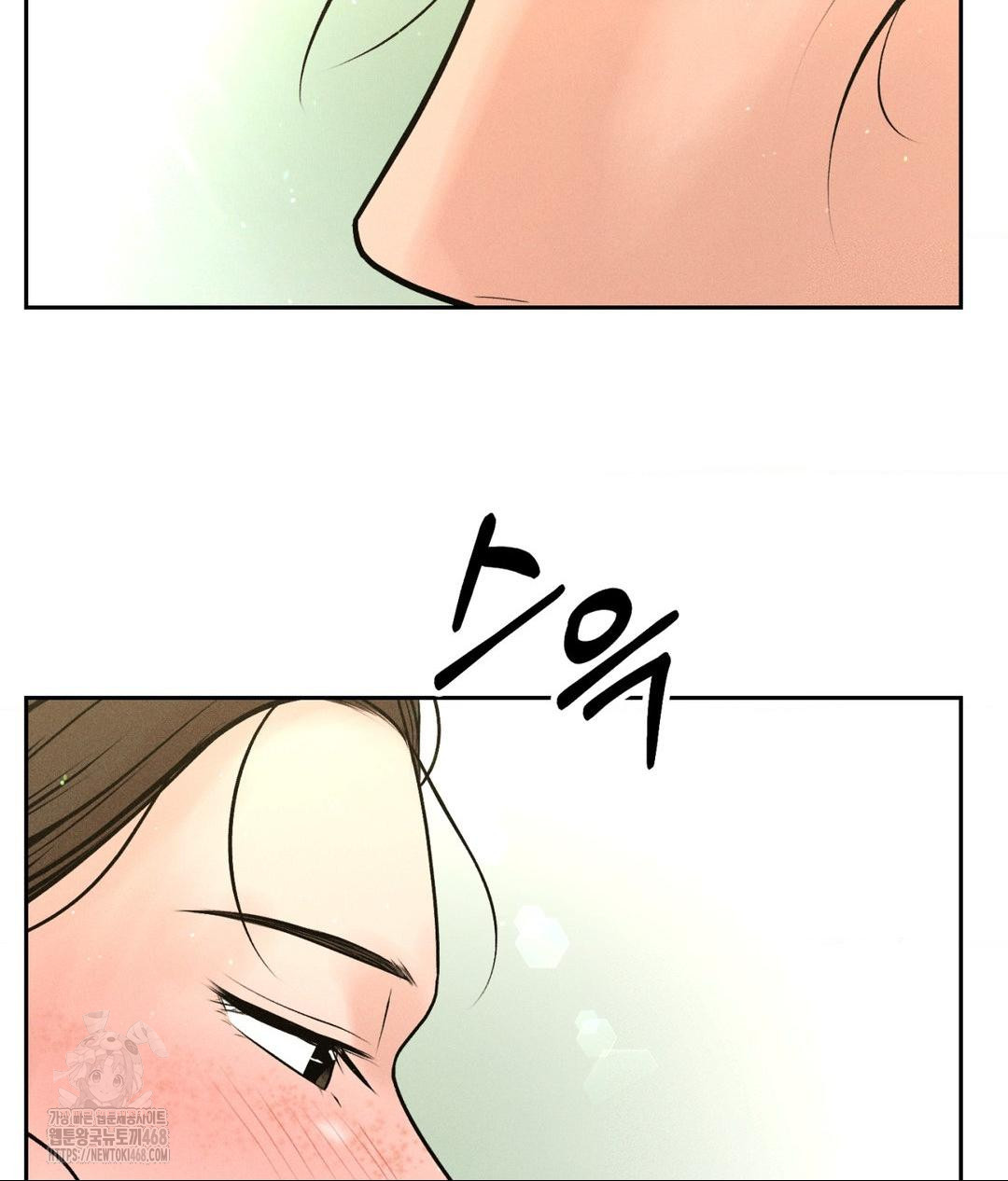 payment-for-the-ride-raw-chap-29-60