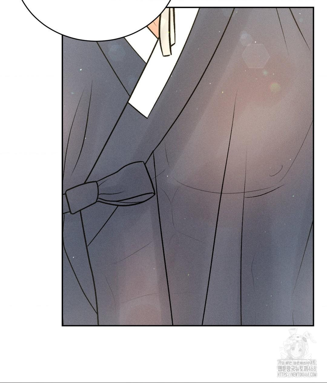 payment-for-the-ride-raw-chap-29-62