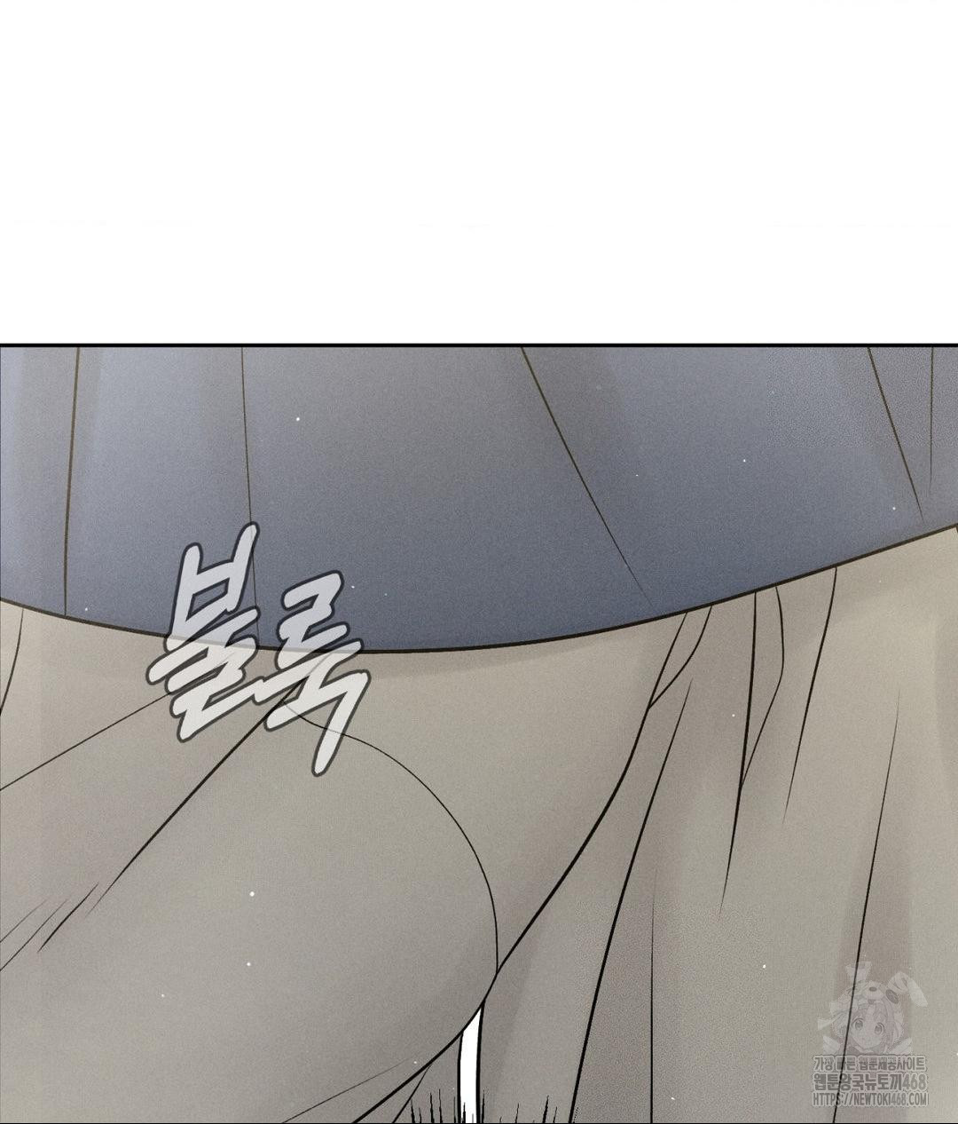 payment-for-the-ride-raw-chap-29-63