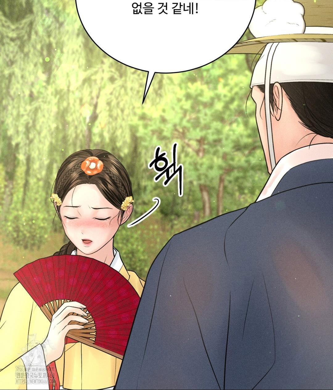 payment-for-the-ride-raw-chap-29-65