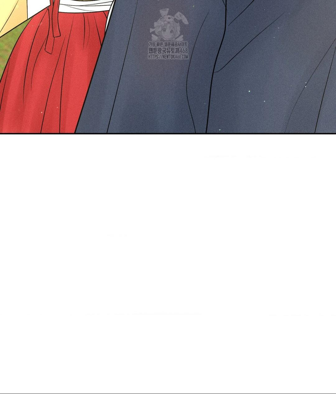 payment-for-the-ride-raw-chap-29-66