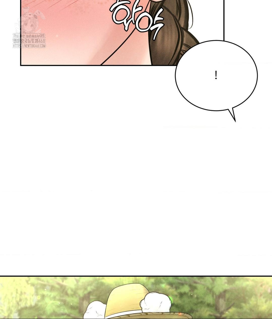 payment-for-the-ride-raw-chap-29-68