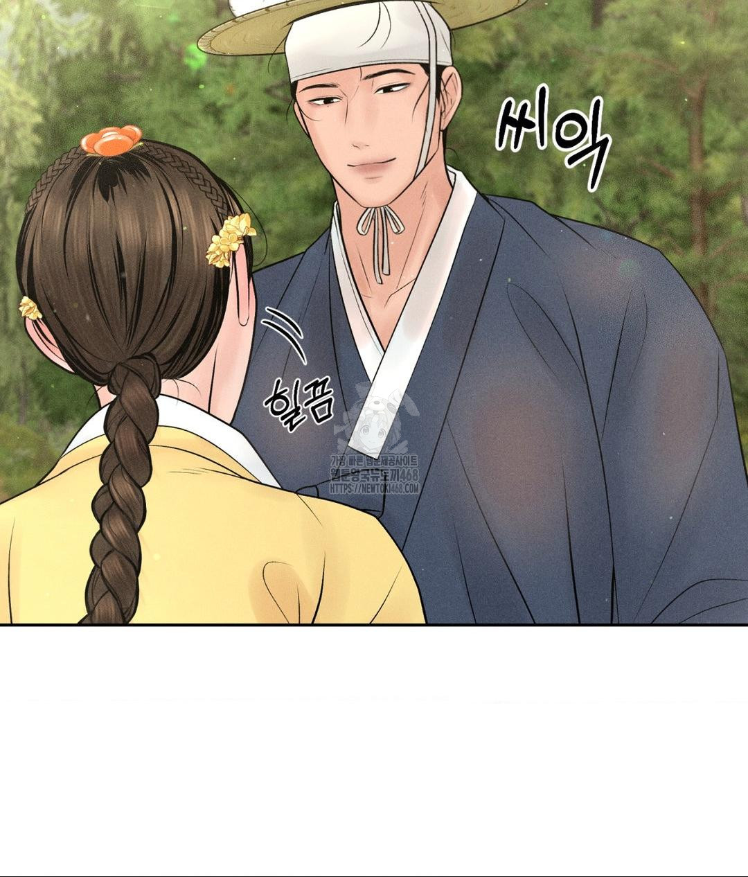 payment-for-the-ride-raw-chap-29-69