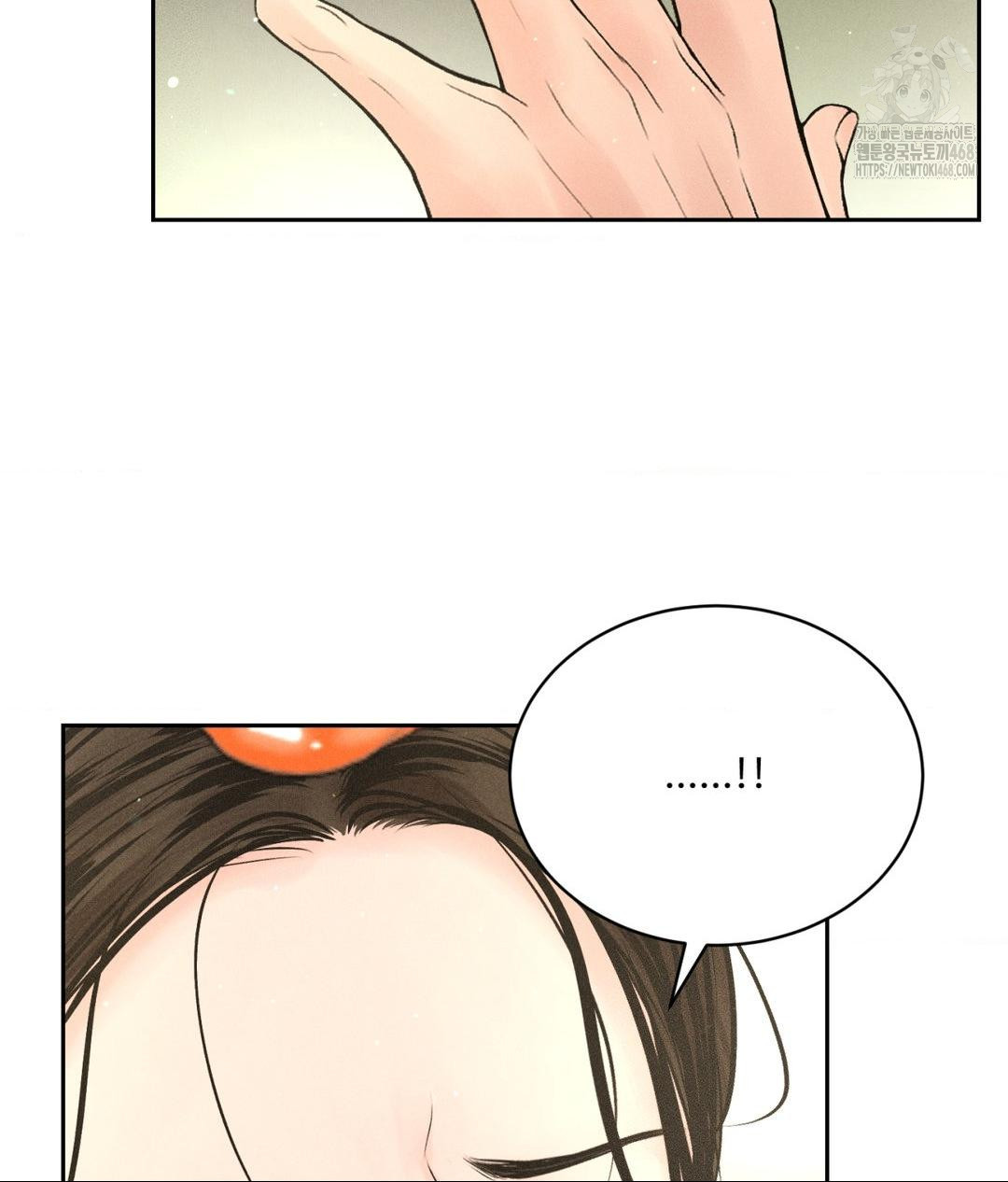 payment-for-the-ride-raw-chap-29-75