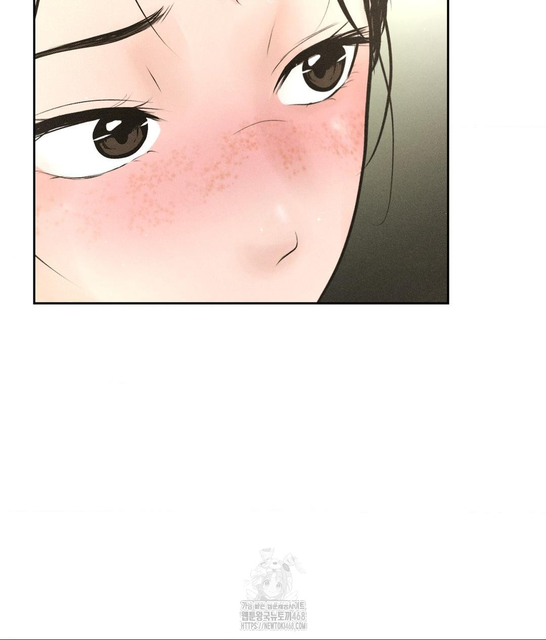 payment-for-the-ride-raw-chap-29-76