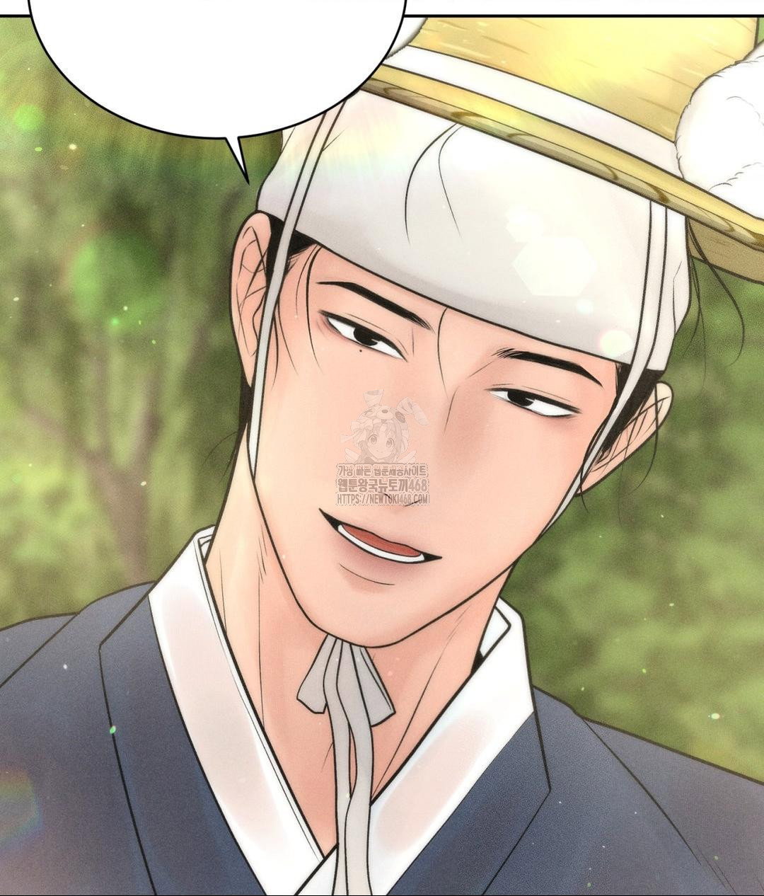 payment-for-the-ride-raw-chap-29-88