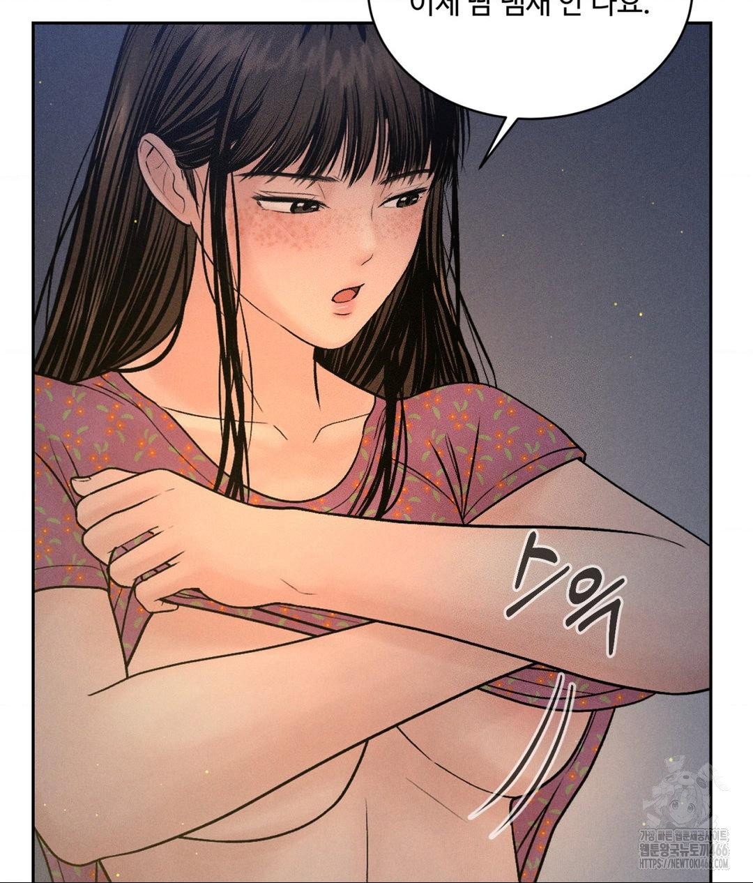 payment-for-the-ride-raw-chap-3-107