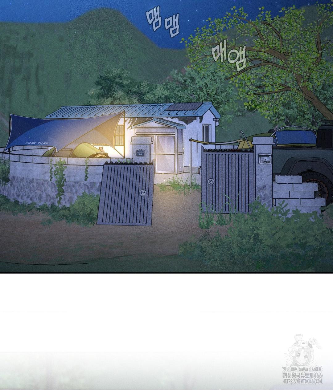payment-for-the-ride-raw-chap-3-16