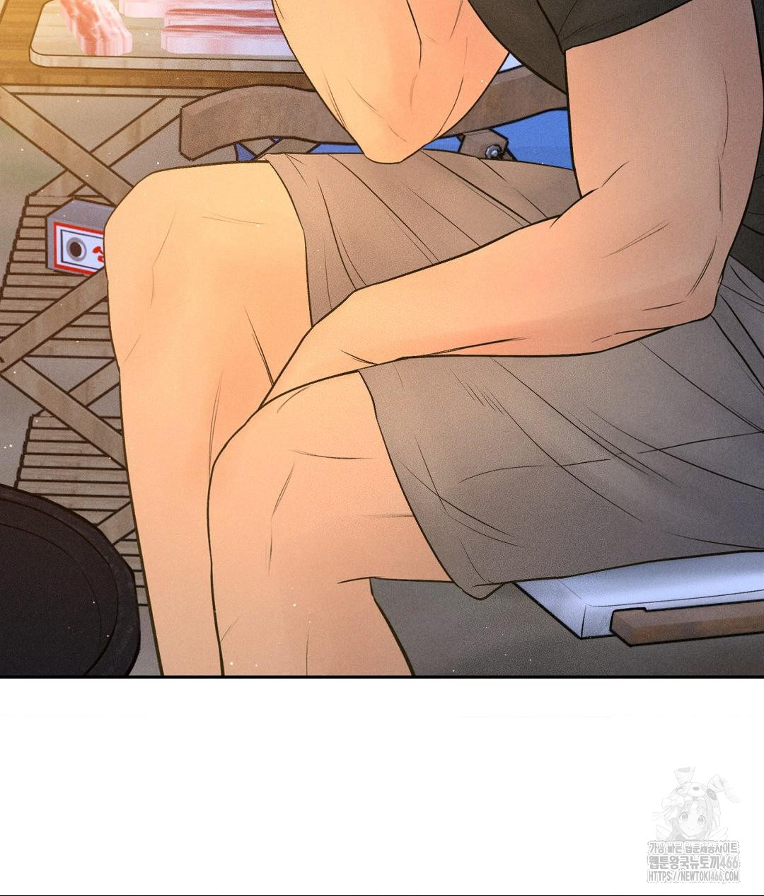 payment-for-the-ride-raw-chap-3-18
