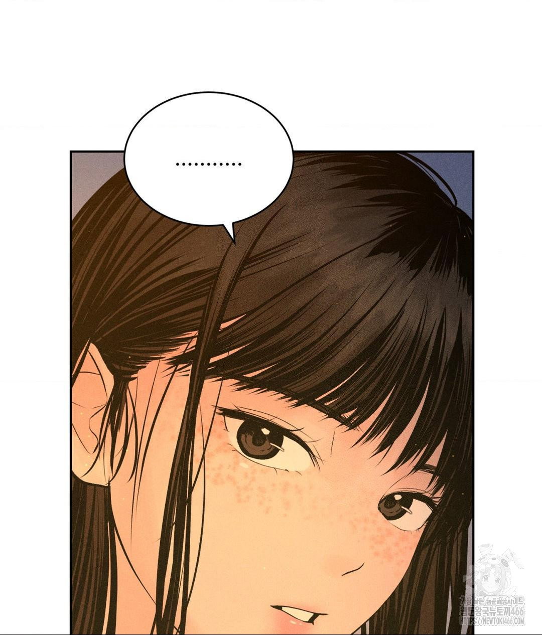payment-for-the-ride-raw-chap-3-29