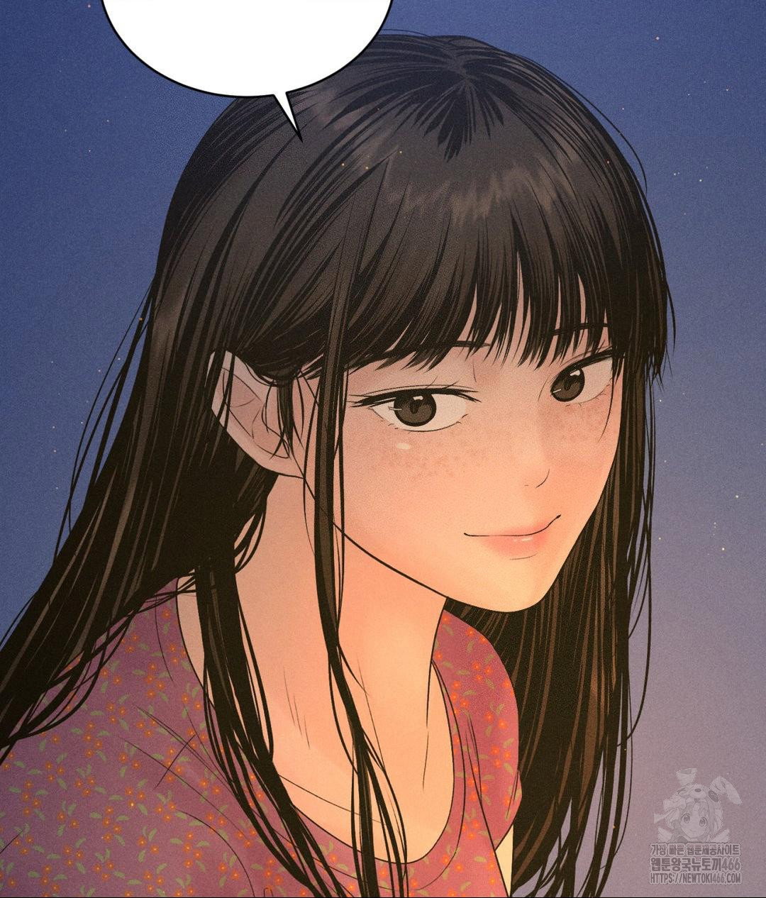 payment-for-the-ride-raw-chap-3-34