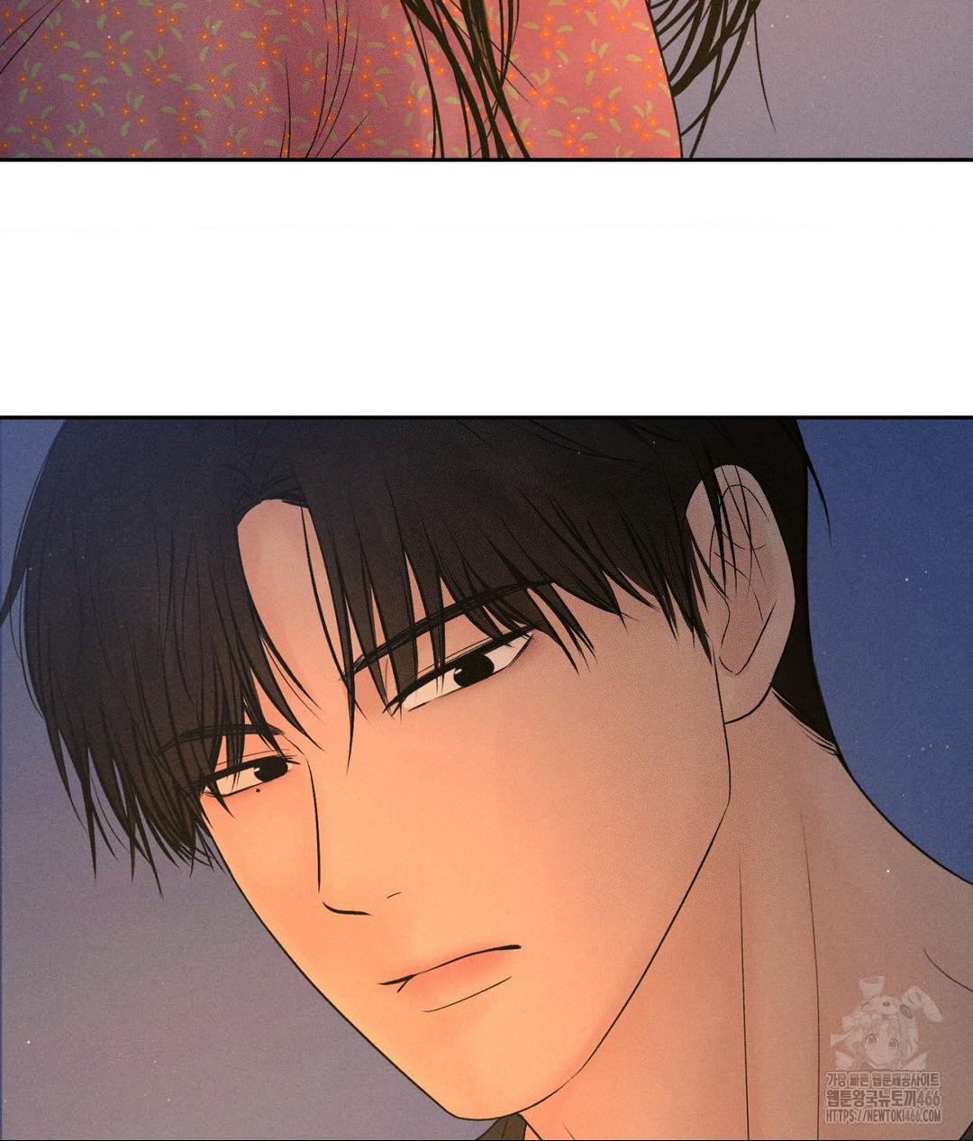 payment-for-the-ride-raw-chap-3-35