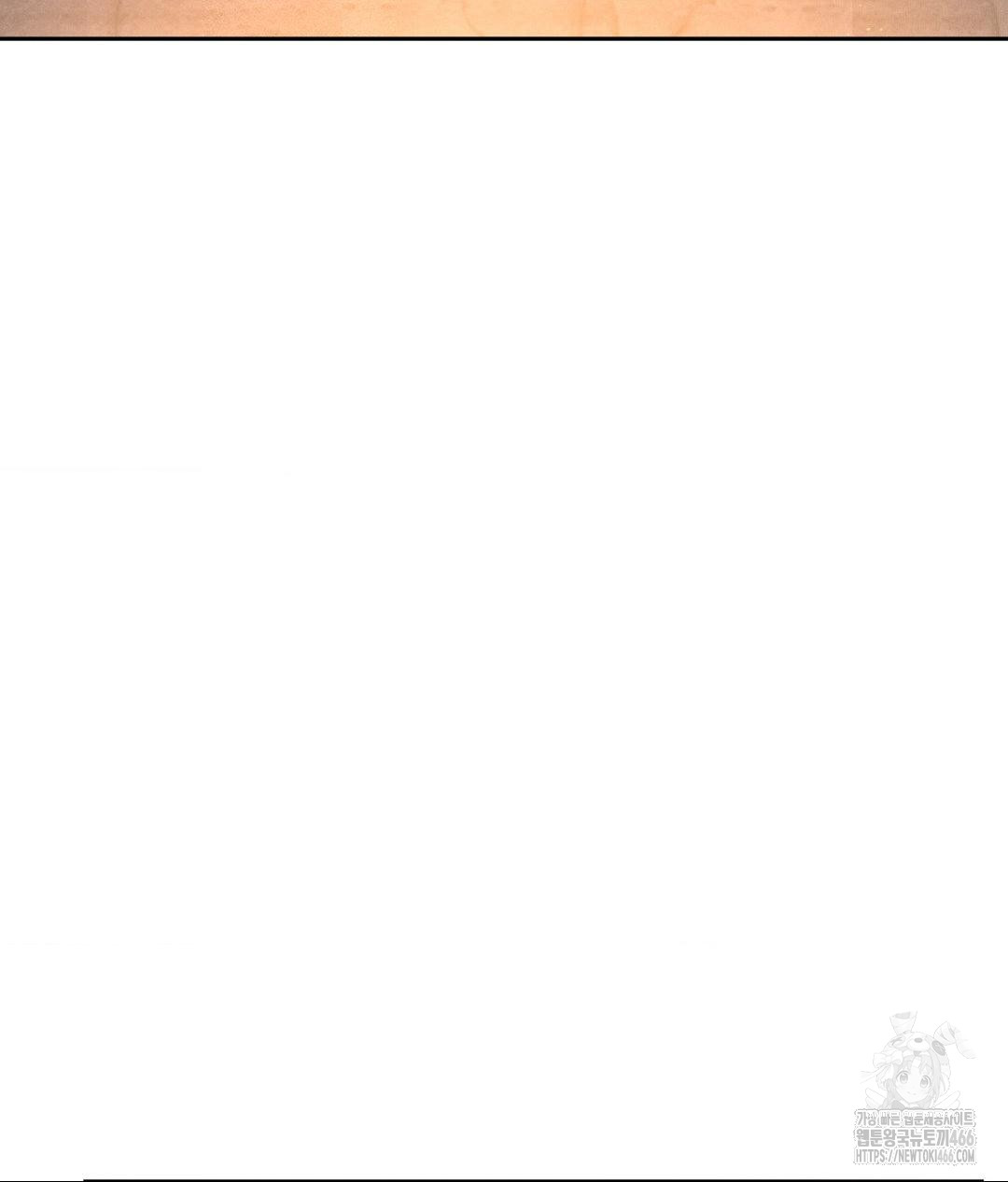 payment-for-the-ride-raw-chap-3-38