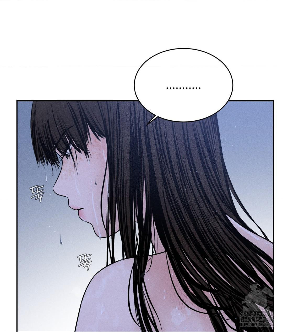 payment-for-the-ride-raw-chap-3-4