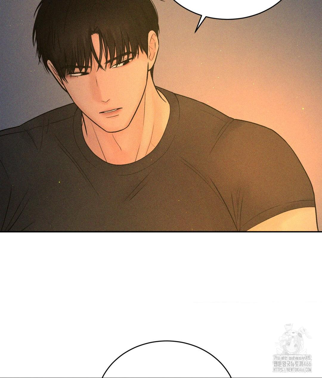payment-for-the-ride-raw-chap-3-53
