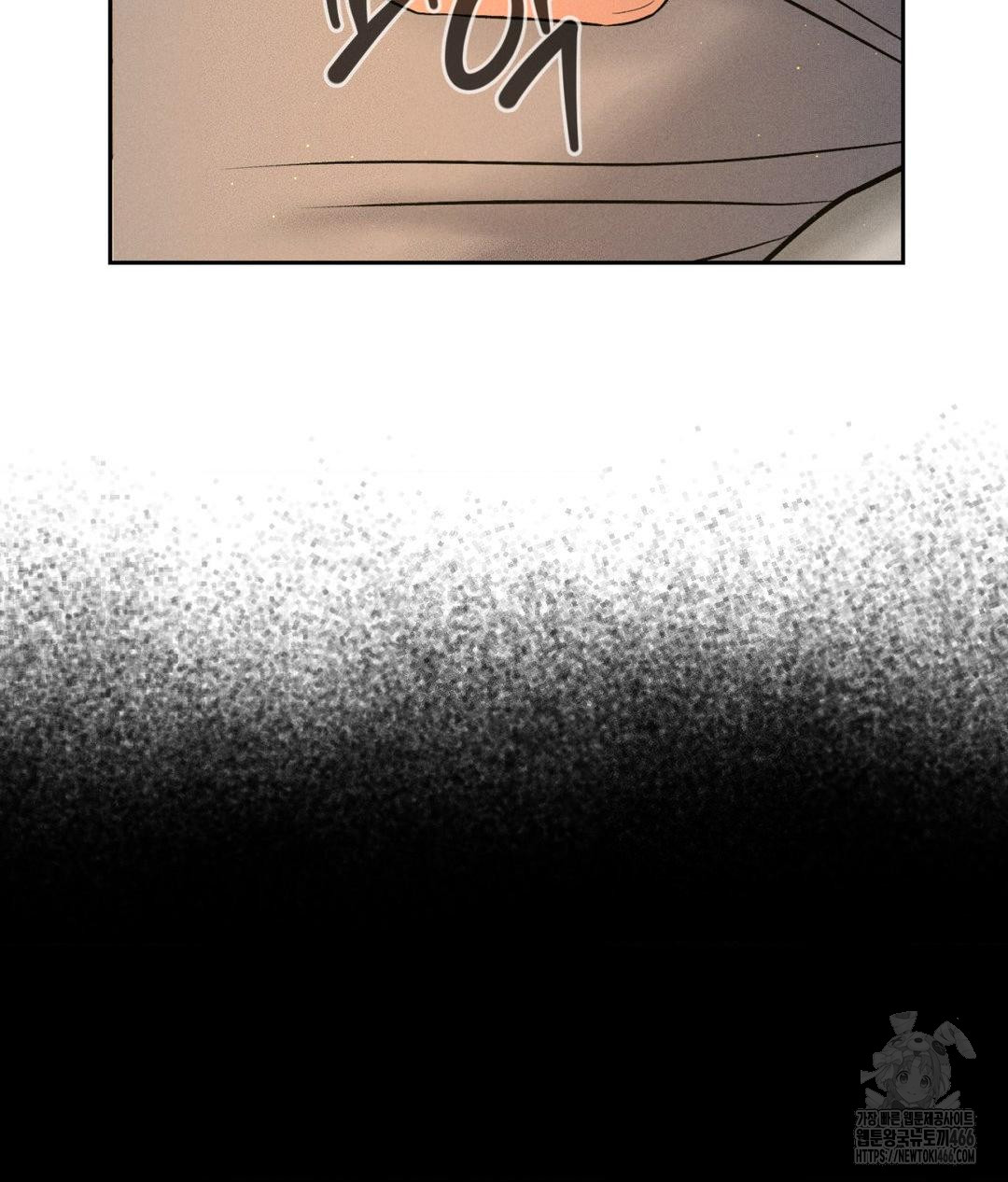 payment-for-the-ride-raw-chap-3-87