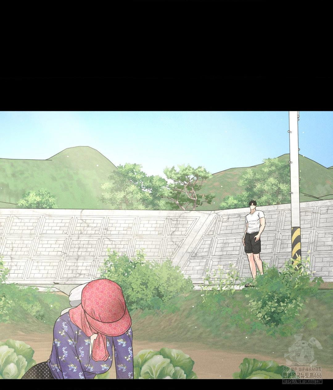 payment-for-the-ride-raw-chap-3-88
